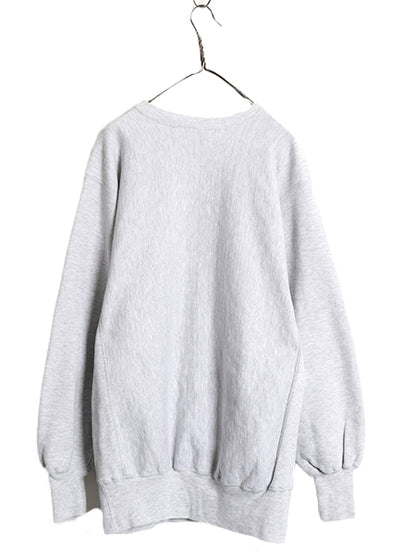 90s USA製 ★ チャンピオン リバースウィーブ スウェット メンズ XXL / 古着 オールド 裏起毛 目無し 無地 霜降り グレー 大きいサイズ 2XL