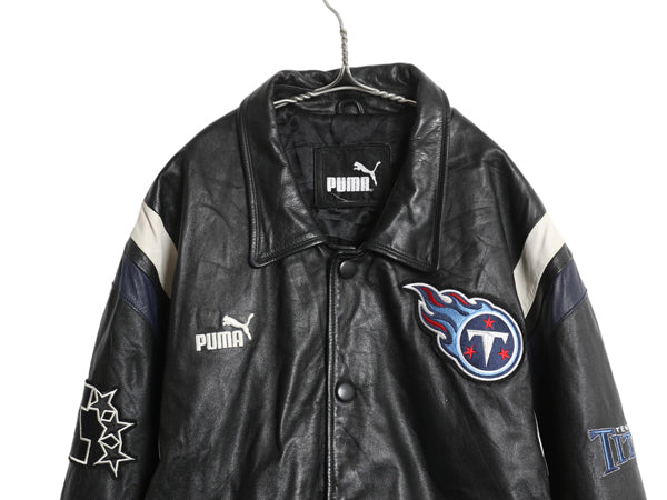 90s 00s NFL オフィシャル タイタンズ 本革 レザー スタジャン メンズ XL 程 オールド アメフト 革ジャン プーマ ジャケット ジャンパー 黒