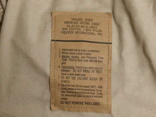 90s US ARMY 米軍実物 デザート カモ カーゴ パンツ SMALL LONG / オールド 90年製 BDU 6C チョコチップ 迷彩柄 ミリタリー 軍物 ボトムス