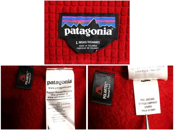 パタゴニア R2 ジャケット メンズ L / 20年製 ハイ パイル フリース ボア ストレッチ フルジップ ブルゾン ジャンパー レギュレーター 赤