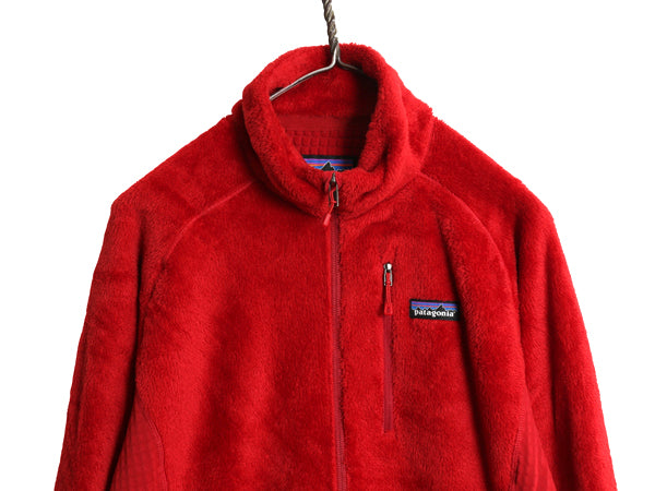 パタゴニア R2 ジャケット メンズ L / 20年製 ハイ パイル フリース ボア ストレッチ フルジップ ブルゾン ジャンパー レギュレーター 赤