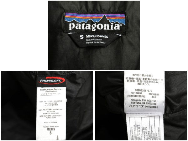パタゴニア ナノ パフ プルオーバー メンズ S / 12年製 ジャケット 中綿 キルティング ナイロン ハーフジップ パッカブル ワンポイント 黒