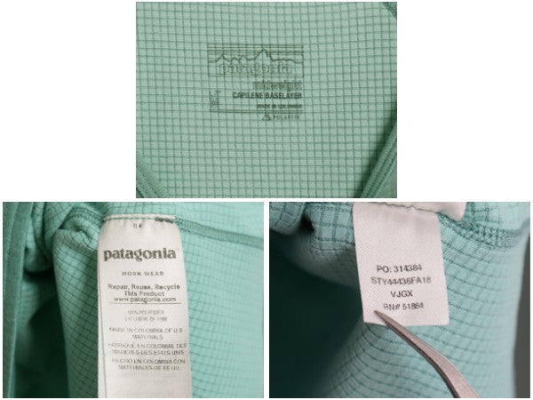 パタゴニア キャプリーン 長袖 Tシャツ レディース M / 18年製 アウトドア ロンT ストレッチ アンダーシャツ インナー シンプル グリーン