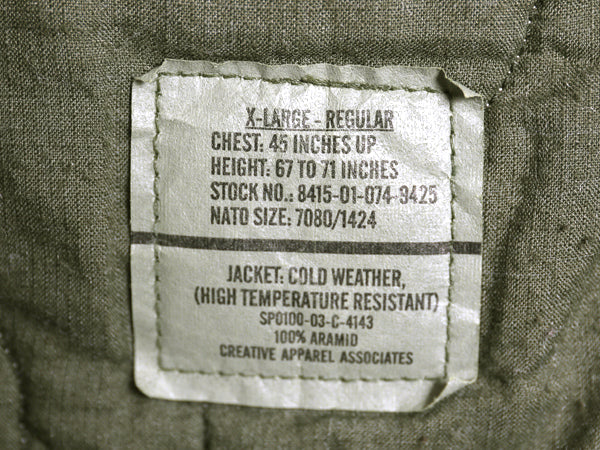 00s 米軍実物 CVC タンカース ジャケット X-LARGE REGULAR 古着 03年製 ミリタリー アラミド フライト ボンバー ノーメックス 大きいサイズ