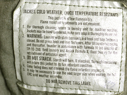 00s 米軍実物 CVC タンカース ジャケット X-LARGE REGULAR 古着 03年製 ミリタリー アラミド フライト ボンバー ノーメックス 大きいサイズ