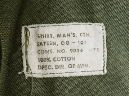 70s 米軍実物 US ARMY コットン サテン ユーティリティ シャツ M 古着 ヴィンテージ 71年製 OG107 シャツ袖 3rd ミリタリー 軍物 ワッペン