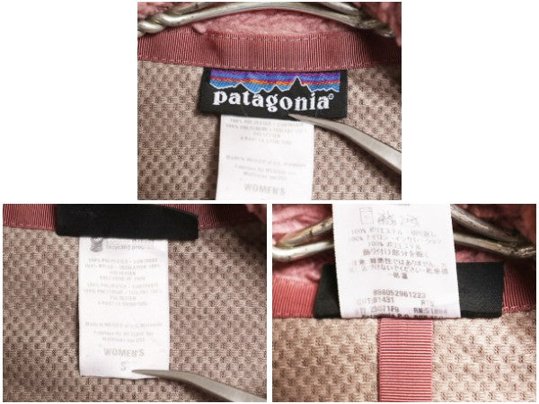 パタゴニア クラシック レトロX ジャケット レディース S / 09年製 フルジップ パイル フリース ボア ハイネック 廃盤 アウトドア ピンク