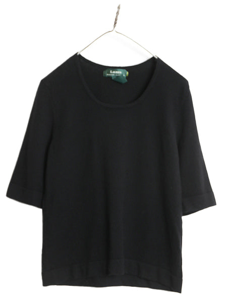 90s ローレン ラルフローレン 半袖 ニット セーター レディース L / オールド ポロ 100% カシミヤ 黒 きれいめ カットソー ラウンドネック
