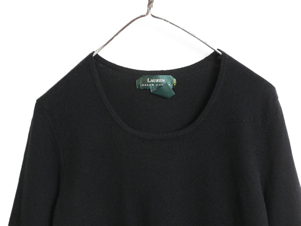 90s ローレン ラルフローレン 半袖 ニット セーター レディース L / オールド ポロ 100% カシミヤ 黒 きれいめ カットソー ラウンドネック