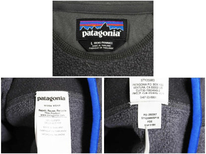 パタゴニア パフォーマンス ベターセーター メンズ L 古着 18年製 フリース セーター ハーフジップ プルオーバー アウトドア ワンポイント