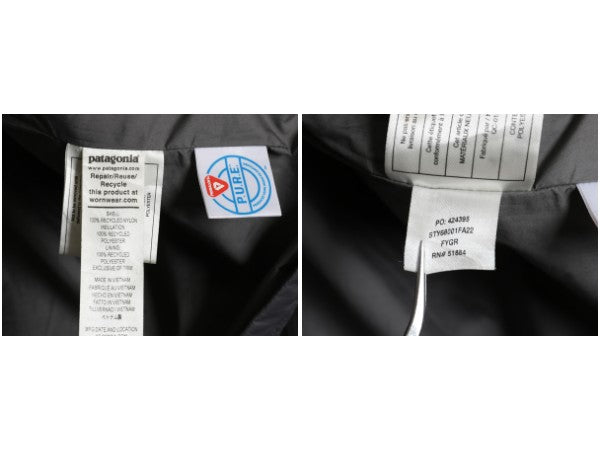 パタゴニア ナノ パフ ブリック キルト ジャケット キッズ XL 155cm 程 古着 22年製 中綿 ナイロン キルティング フルジップ パッカブル 灰