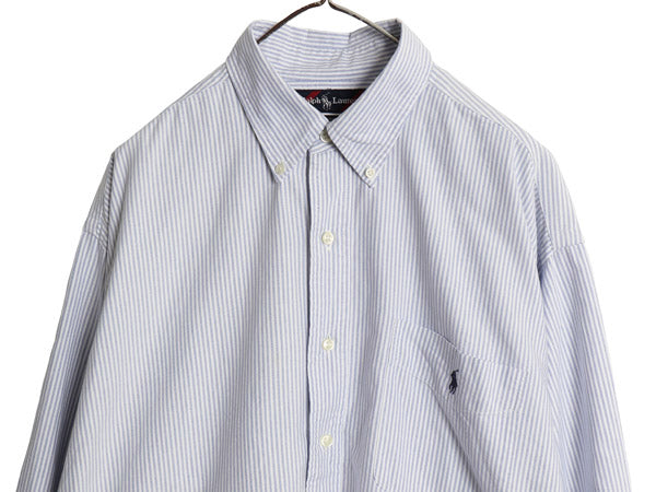 90s BIG SHIRT ラルフローレン ストライプ 長袖 ボタンダウン シャツ メンズ L オールド ポロ オックスフォード ワンポイント ポニー 青 白
