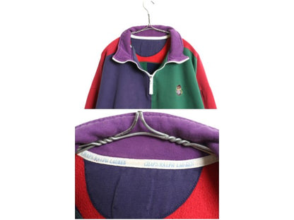 80s チャップス ラルフローレン ハーフジップ スウェット メンズ XL 程 ヴィンテージ トレーナー 裏起毛 クレイジー パターン 大きいサイズ