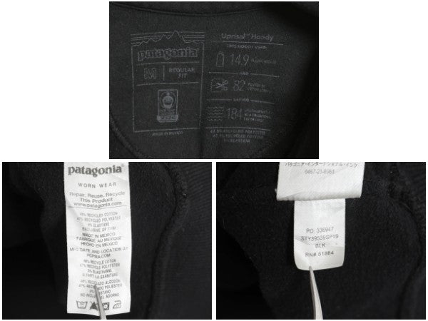 パタゴニア プリント スウェット フード パーカー メンズ M / 19年製 トレーナー ストレッチ 裏起毛 プルオーバー ヘビーウェイト ブラック