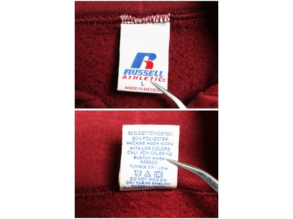 00s ラッセル 3面 カレッジ プリント フルジップ スウェット フード パーカー メンズ レディース L / オールド トレーナー 裏起毛 エンジ