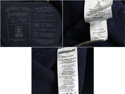 パタゴニア プリント スウェット フード パーカー メンズ М 19年製 Patagonia トレーナー プルオーバー ストレッチ アウトドア 裏起毛 紺