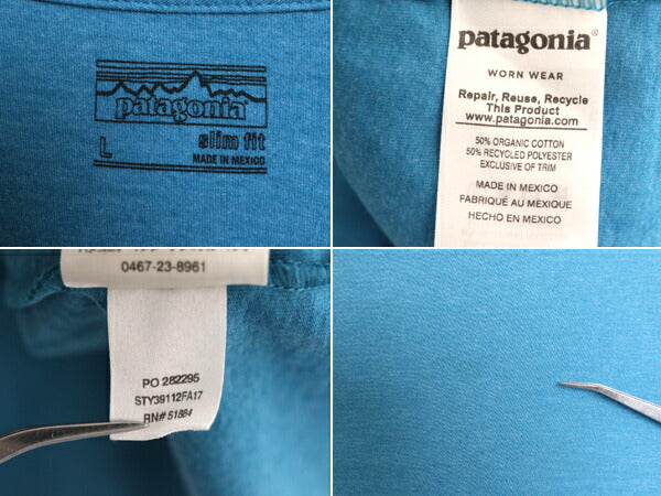 17年製 パタゴニア プリント 半袖 Tシャツ メンズ L 古着 Patagonia アウトドア グラフィック アート スリムフィット クルーネック ブルー