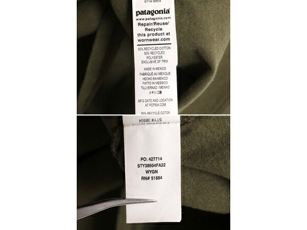 22年製 パタゴニア 両面 プリント 半袖 Tシャツ メンズ XS / Patagonia アウトドア フィッツロイ P6 ボックスロゴ バックプリント カーキ