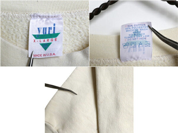 90s USA製 ドッグ アート イラスト プリント スウェット メンズ レディース XL 古着 オールド トレーナー 裏起毛 アニマル 犬 大きいサイズ