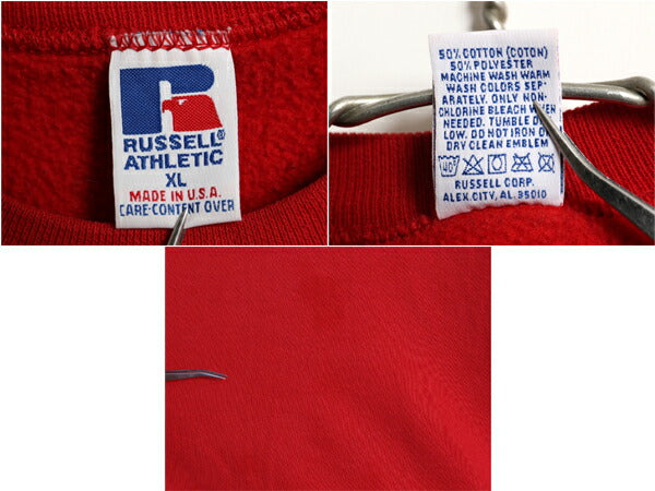 90s USA製 ラッセル 無地 スウェット メンズ レディース XL / オールド RUSSELL ブランク トレーナー 前V 裏起毛 スエット 大きいサイズ 赤