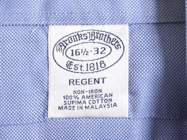 ブルックスブラザーズ 長袖 シャツ メンズ L / 古着 Brooks Brothers ワイシャツ ドレス ピマ コットン ノーアイロン ビジネス 無地 ブルー