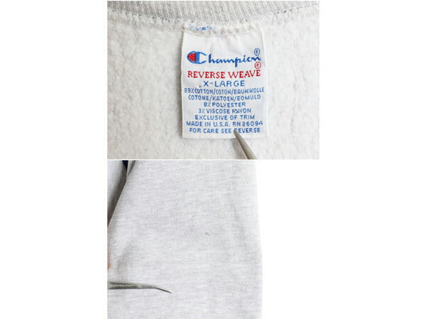 90s USA製 チャンピオン リバースウィーブ カレッジ 刺繍 スウェット メンズ XL オールド トレーナー 裏起毛 ヘビーウェイト 目付き 杢灰
