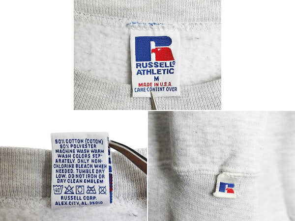 90s USA製 ラッセル カレッジ 刺繍 スウェット メンズ レディース M オールド RUSSELL トレーナー 裏起毛 前V クルーネック 霜降り グレー