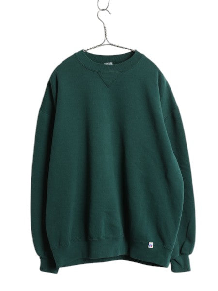 90s USA製 ラッセル 無地 スウェット メンズ レディース XL 古着 オールド RUSSELL ブランク トレーナー 前V 裏起毛 スエット 大きいサイズ