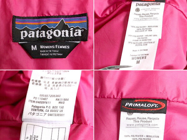 11年製 パタゴニア ナノ パフ プルオーバー レディース M / 古着 PATAGONIA ハーフジップ 中綿 ナイロン キルティング アウトドア ブルゾン