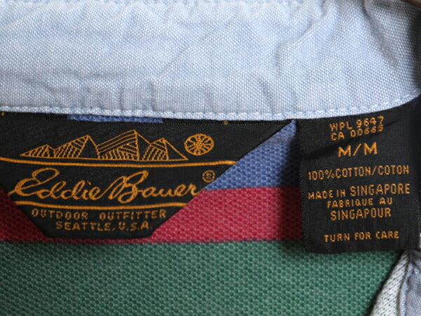 90s エディーバウアー ボーダー 鹿の子 ポロ シャツ メンズ M 古着 90年代 オールド Eddie Bauer 半袖シャツ ヘビーウェイト マルチカラー