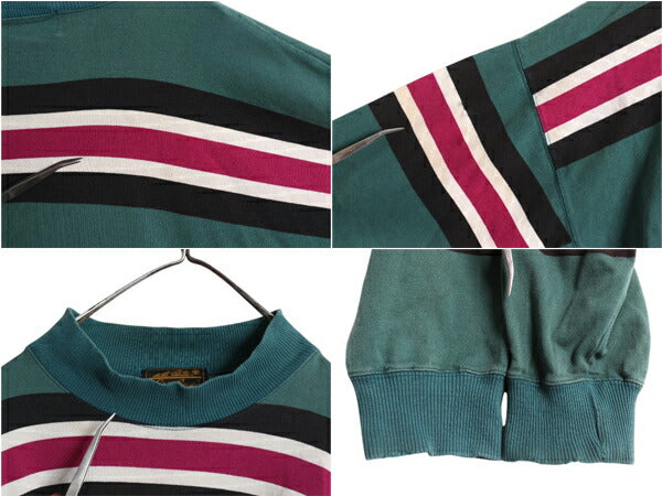 90s エディーバウアー モックネック ボーダー 長袖 Tシャツ メンズ XL 古着 オールド ロンT ラガーシャツ 素材 マルチカラー 大きいサイズ
