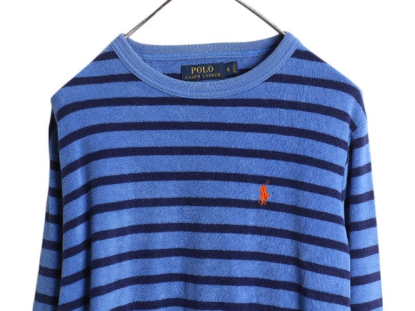 ポロ ラルフローレン ボーダー パイル 長袖 Tシャツ メンズ レディース S ロンT サーフ カットソー タオル生地 ワンポイント ツートン 起毛