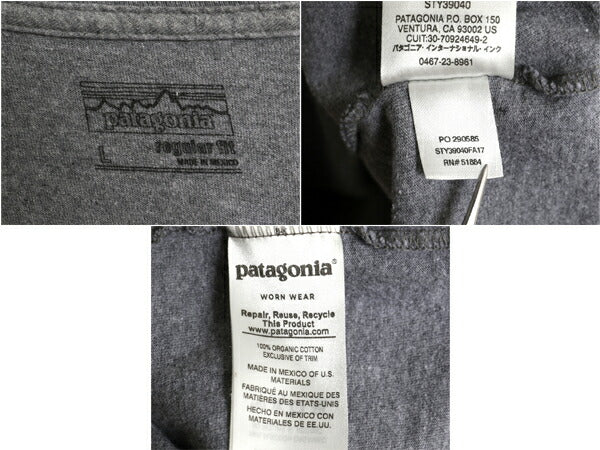パタゴニア プリント 長袖 Tシャツ メンズ L / 古着 17年製 アウトドア ロンT ロングスリーブ P-6 グラフィック ステッカー ロゴT グレー