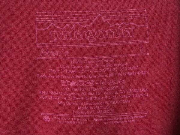 パタゴニア 両面 プリント 半袖 Tシャツ メンズ L / 古着 14年製 アウトドア ロゴT バックプリント カットソー グラフィック バーガンディ