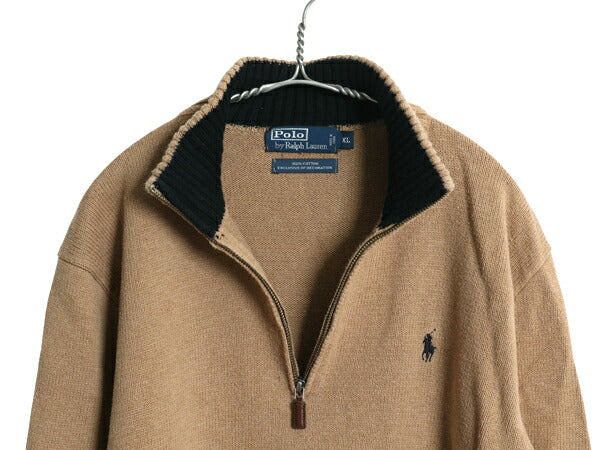 00s ポロ ラルフローレン コットン ニット セーター メンズ XL / オールド ハイネック ハーフジップ ワンポイント リブ編み 大きいサイズ