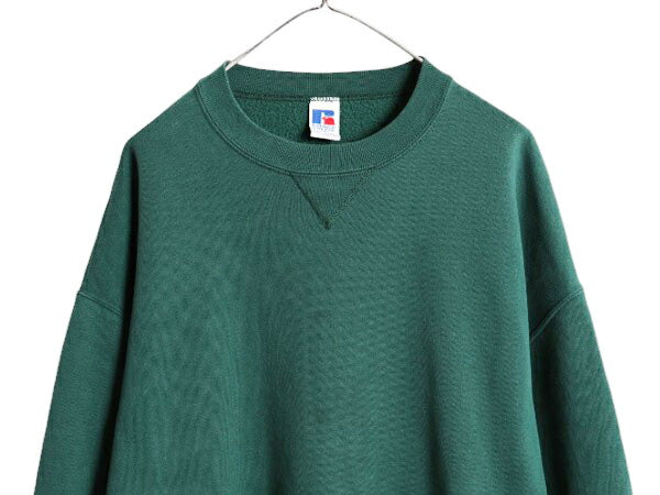 90s USA製 ラッセル 無地 スウェット メンズ レディース XXL 古着 90年代 オールド RUSSELL トレーナー 前V 裏起毛 スエット クルーネック