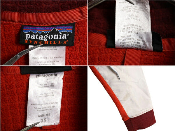 パタゴニア ラディアント フリース ジャケット レディース XS 古着 06年製 Patagonia アウトドア シンチラ フルジップ ブルゾン ハイネック
