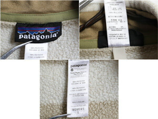 パタゴニア ボーダー ベターセーター マースピアル フリース ジャケット レディース L 12年製 Patagonia プルオーバー ハーフジップ 裏起毛