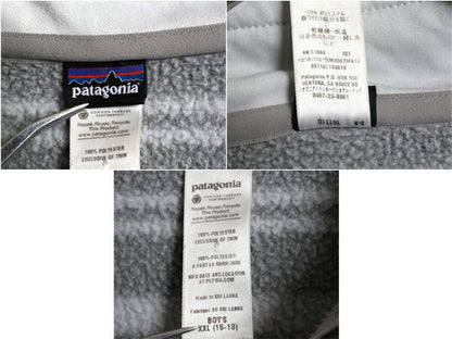 パタゴニア ベターセーター ハーフジップ キッズ XXL メンズ XS 程/ 13年製 Patagonia プルオーバー フリース ジャケット ブルゾン 裏起毛