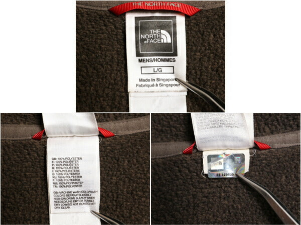 ノースフェイス ハーフジップ セーター フリース ジャケット メンズ L 古着 The North face アウトドア ニット プルオーバー ジャンパー 茶