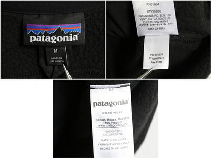 パタゴニア ベターセーター ベスト レディース М 17年製 Patagoniaフリース セーター 前開き フルジップ アウトドア ハイネック 重ね着 黒