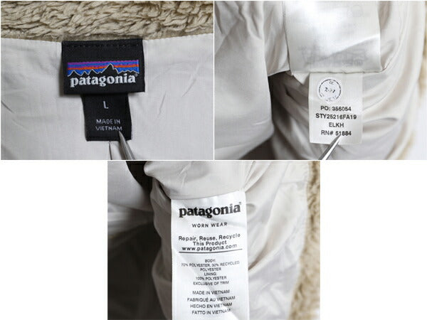 パタゴニア ロスガトス フリース ベスト レディース L 古着 19年製 Patagonia 毛長 パイル ボア 重ね着 フルジップ アウトドア ハイネック