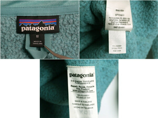 パタゴニア ベターセーター ハーフジップ レディース М 16年製 Patagonia フリース セーター ジャケット プルオーバー ジャンパー 裏起毛