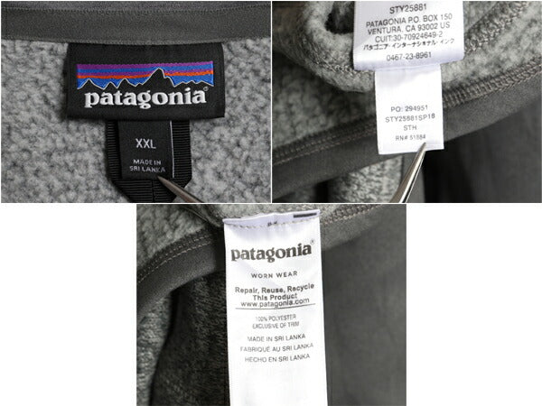 パタゴニア ベターセーター ベスト メンズ XXL 古着 18年製 Patagonia フリース セーター 前開き フルジップ 企業物 アウトドア 重ね着 灰