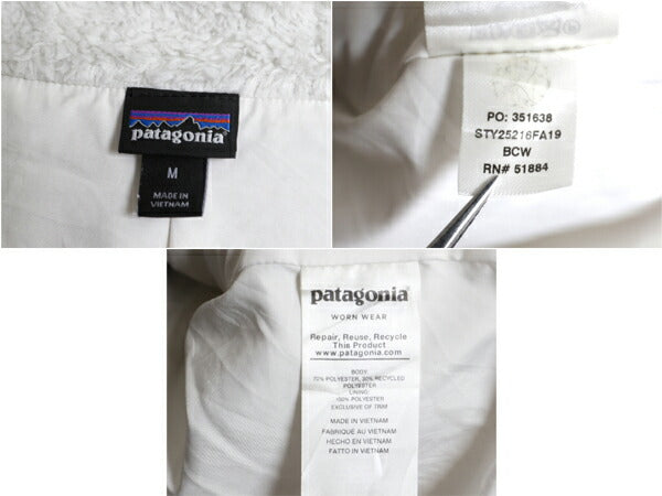 パタゴニア ロスガトス フリース ベスト レディース M 古着 19年製 Patagonia ハイ パイル ボア 重ね着 フルジップ アウトドア ハイネック
