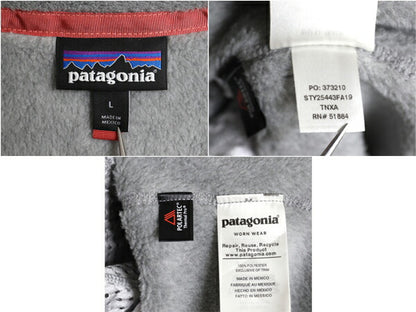 パタゴニア リツール スナップT プルオーバー ジャケット レディース L / 古着 19年製 Patagonia フリース アウトドア ブルゾン ハイネック