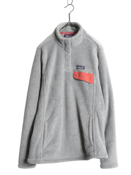 パタゴニア リツール スナップT プルオーバー ジャケット レディース L / 古着 19年製 Patagonia フリース アウトドア ブルゾン ハイネック