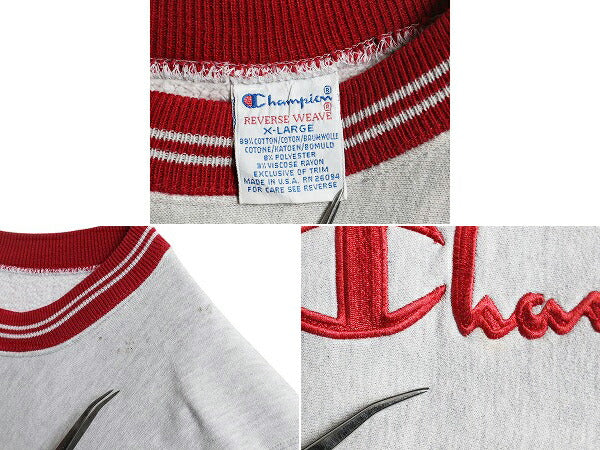 90s USA製 チャンピオン リバースウィーブ スウェット メンズ XL オールド Champion トレーナー 裏起毛 大きいサイズ スクリプト ロゴ刺繍