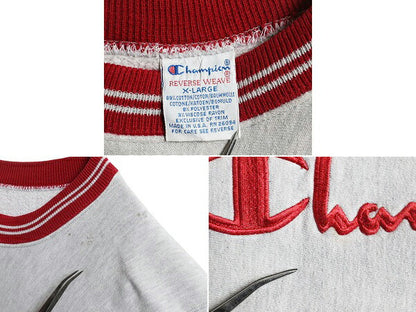 90s USA製 チャンピオン リバースウィーブ スウェット メンズ XL オールド Champion トレーナー 裏起毛 大きいサイズ スクリプト ロゴ刺繍