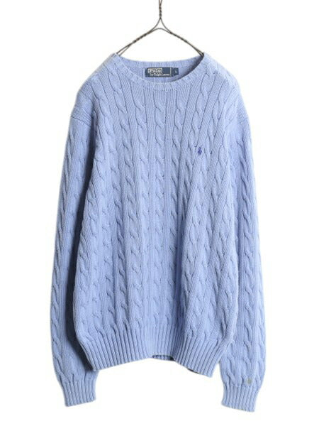 90s ポロ ラルフローレン コットン ケーブル ニット セーター メンズ L 古着 オールド 長袖セーター ワンポイント ポニー刺繍 クルーネック